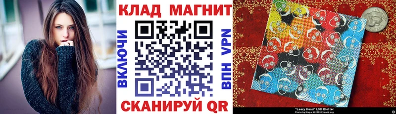 Купить наркотики цена Бокситогорск СОЛЬ гидра зеркало ГАШИШ Бошки Шишки МЕФ