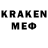 Amphetamine 98% Karin Ergeshova