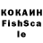 ЛСД экстази кислота SHEWI ONO