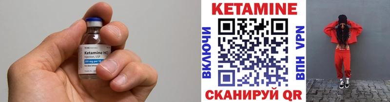 нарко площадка наркотические препараты  наркошоп  Бокситогорск  КЕТАМИН ketamine 