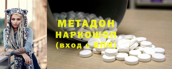 бошки Алзамай