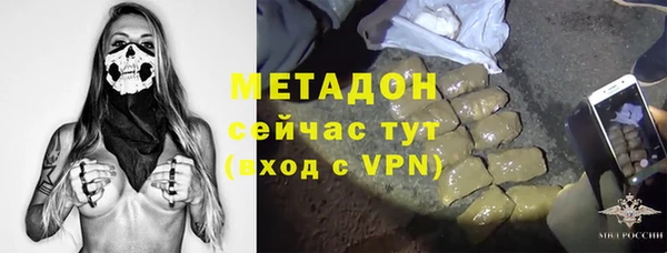 бошки Алзамай
