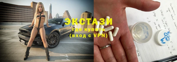 дурь Алексеевка