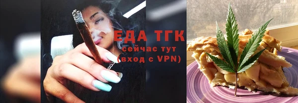 меф VHQ Строитель