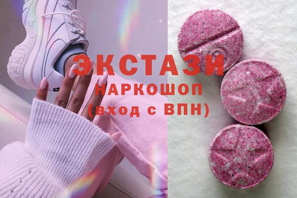 бошки Алзамай
