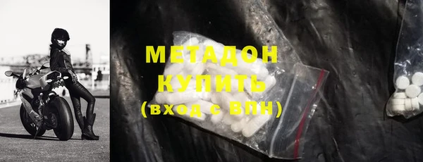 скорость Алексин