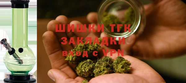 бошки Алзамай