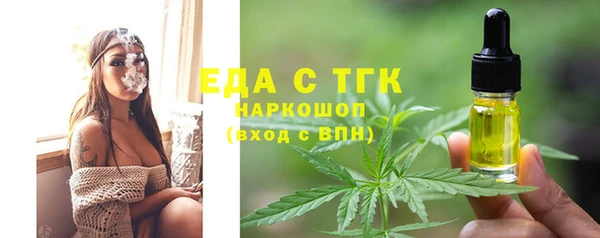скорость Алексин