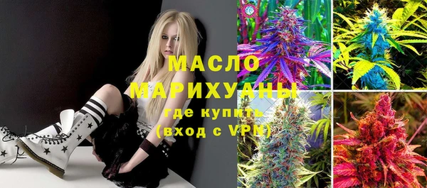 скорость Алексин
