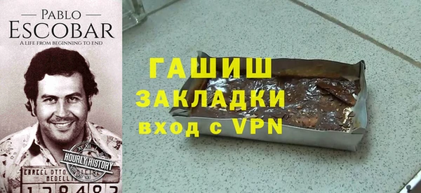 дурь Алексеевка