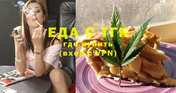скорость Алексин