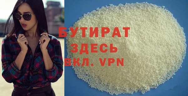 бошки Алзамай