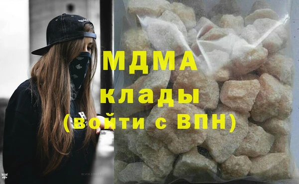 дурь Алексеевка