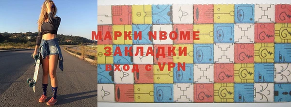 скорость Алексин