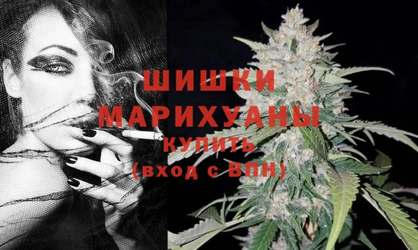 героин Струнино