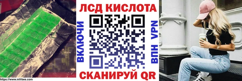 МЕГА tor  Бокситогорск  Лсд 25 экстази ecstasy 