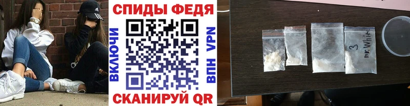 МЕТАМФЕТАМИН пудра что такое гидра сайт Бокситогорск
